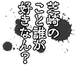601487658