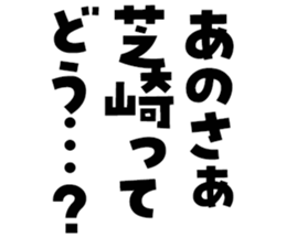 601487660