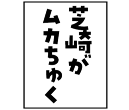 601487666