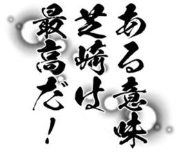 601487669
