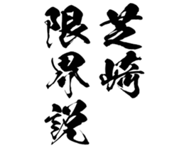 601487671