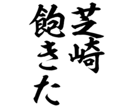 601487673