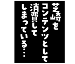 601487690