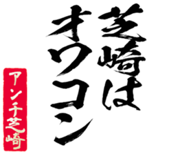 601487691
