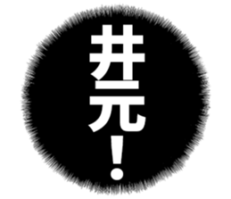 601487756
