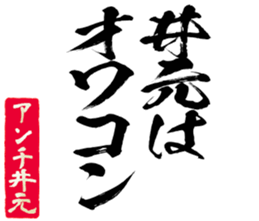 601487771