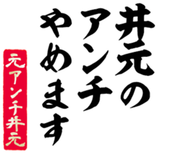 601487773