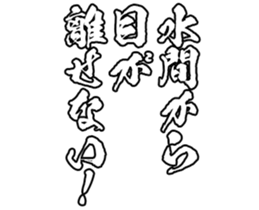601487963