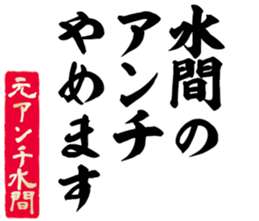 601487981