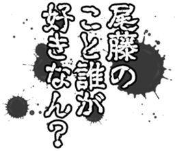 601488082