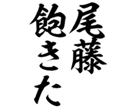 601488097