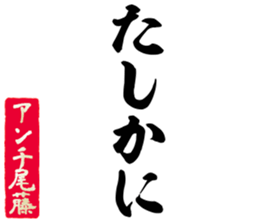 601488105