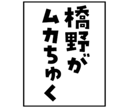 601488146