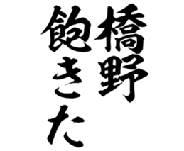 601488153