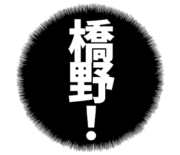 601488156