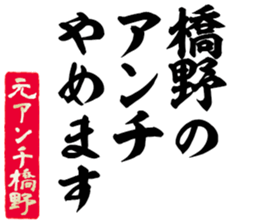 601488173
