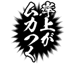 601488175