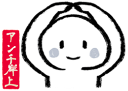 601488182