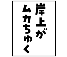 601488186
