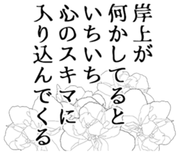 601488194