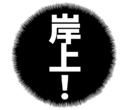 601488196