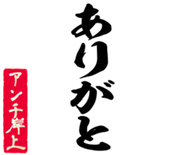 601488199