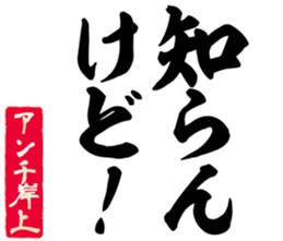 601488203