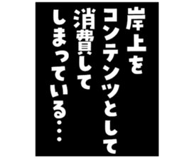 601488210