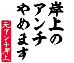 601488213