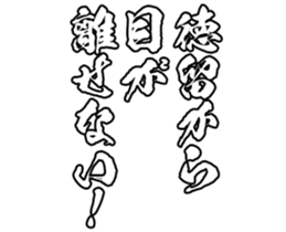 601488243
