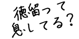 601488260