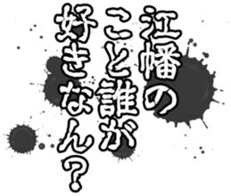 601488266