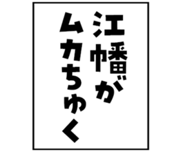 601488274