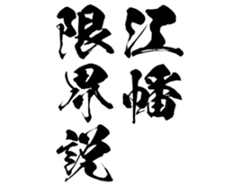 601488279
