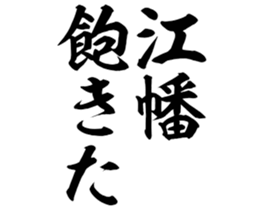 601488281