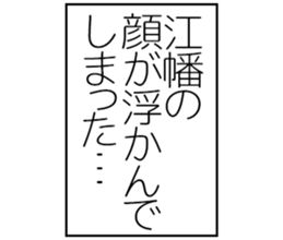 601488285