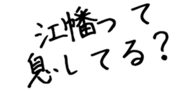 601488300