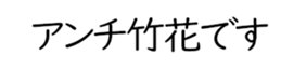 601488304