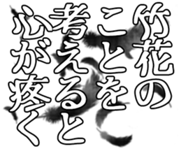 601488307