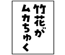601488314