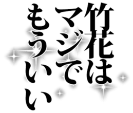 601488315