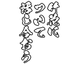 601488320