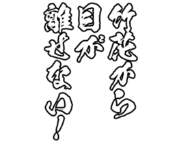 601488323