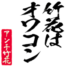 601488339