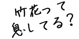 601488340