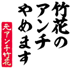 601488341