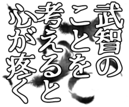 601488347