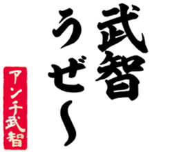 601488349
