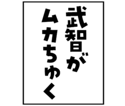 601488354
