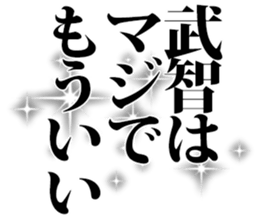 601488355